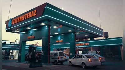 '“O`zbekneftgaz” AJ “UNG Petro” korxonasi 70 dan ortiq AYoQSh orqali iste`molchilarga neft mahsulotlari etkazib bermoqda (video)'ning rasmi