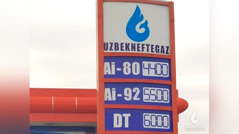 Изрображение '«Узбекнефтегаз»: С 1 ноября стоимость дизельного топлива снижается'