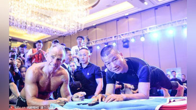 'Irodasi bilan tanilgan xitoylik polisiyachi'ning rasmi