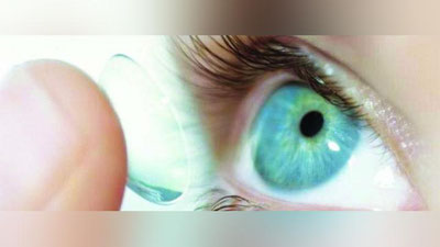 'KIPRIK QOQIB MANZARANI SURATGA  OLISh MUMKIN'ning rasmi