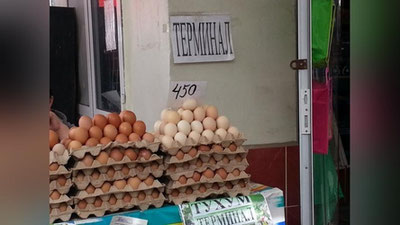 Изрображение 'КАК НАЛОГОВЫЕ ОРГАНЫ ПРЕДЛАГАЮТ ПРОВЕРЯТЬ ТОРГОВЫЕ ТОЧКИ?'