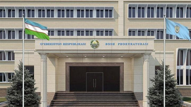 Изрображение 'В Генпрокуратуре просили СМИ не говорить об уголовном деле об "Антиструмине" до конца следствия'