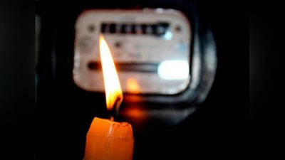 'Ваъда қачон бажарилади? Ёхуд бу йил ҳам “свет”сиз қишлаймизми?'ning rasmi