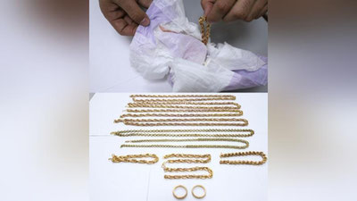 Изрображение 'Таможенники изъяли 1 кг золотых украшений из подгузника ребенка'