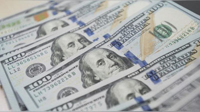 'O`zbekistonda dollar kursi ko`tarilmoqda'ning rasmi