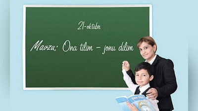 'Otarchi o`tlaydimi?'ning rasmi