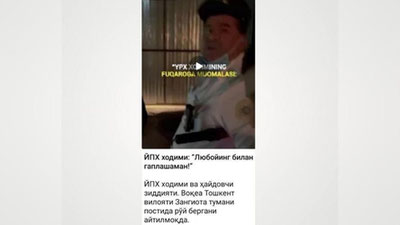 '"Lyuboying bilan gaplashaman" sarlavhali xabar tufayli YHXBB xodimi ogohlantirish oldi'ning rasmi