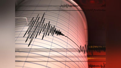 Изрображение 'Землетрясение зафиксировали в трех регионах Узбекистана'