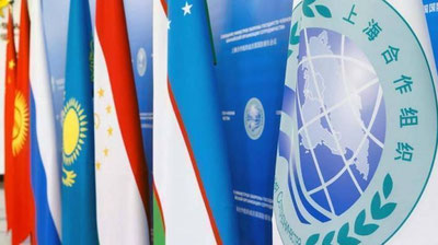 'Samarqandda Shanxay hamkorlik tashkiloti sammiti o`tkaziladi'ning rasmi