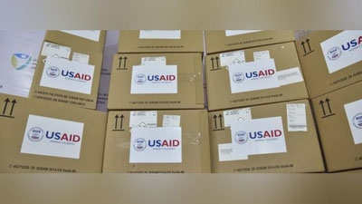 Изрображение 'США передали Узбекистану реагенты для тестирования COVID-19'