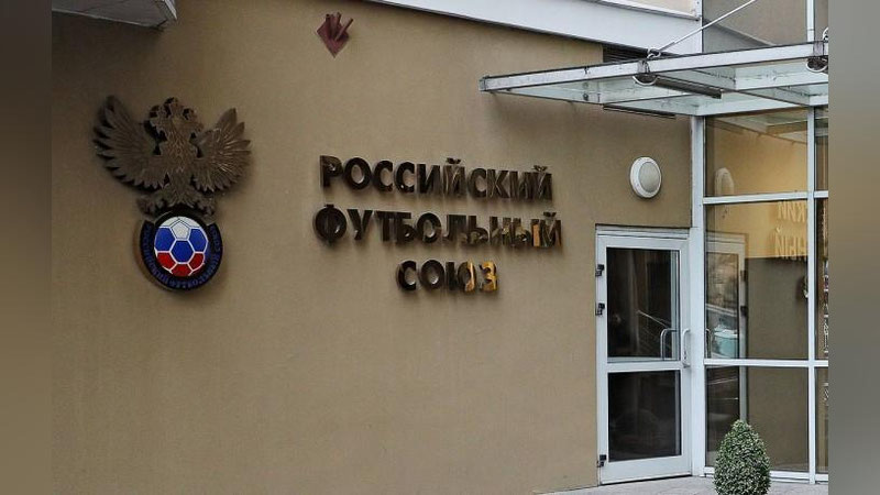 Изрображение 'Российский футбольный союз хочет провести матчи группового этапа турнира CAFA в Ташкенте'
