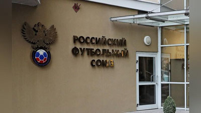 Изрображение 'Российский футбольный союз хочет провести матчи группового этапа турнира CAFA в Ташкенте'