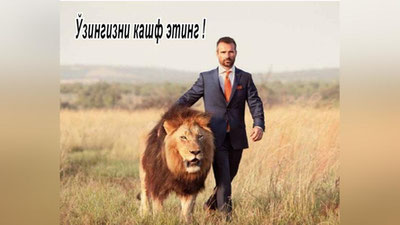 'ODAM BO`LIB KELDIK!'ning rasmi