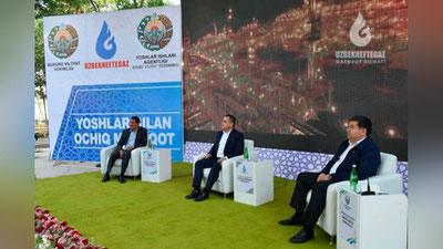 '“O`zbekneftgaz” AJ Boshqaruvi raisi buxorolik yoshlar bilan uchrashdi (Foto)'ning rasmi