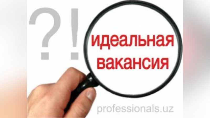'Давлат хизматлари агентлигига онлайн тарзда ишга қабул қилинмоқда. Кузатинг!'ning rasmi