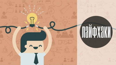 '«LAYFXAK» ODDIY VA SODDA QOIDALAR'ning rasmi