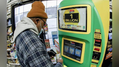 'Oddiy fuqaro lotereyadan 1 milliard dollar yutib oldi'ning rasmi