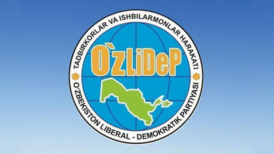 'O`zLiDeP depututlar guruhi Mirishkor tumani hokimini lavozimiga noloyiq deb xulosa berdi'ning rasmi