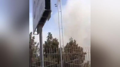 Изрображение 'На территории рынка в Карши горел магазин (видео)'