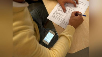 '​ТЕСТ СИНОВЛАРИГА ТЕЛЕФОН ОЛИБ КИРИШГА УРИНГАН АБИТУРИЕНТ ТЕСТДАН ЧЕТЛАТИЛАДИ'ning rasmi