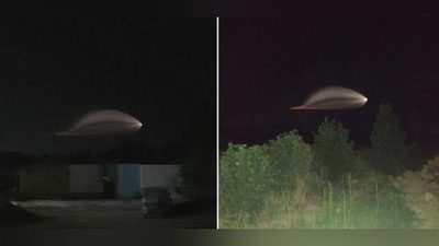 Изрображение 'Странности погоды в Ташкенте и Намангане: причина - ракета? (видео)'