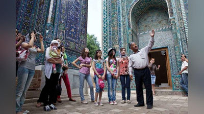 '«Turizm fidoyisi» ko`krak nishoni ta`sis etiladi'ning rasmi