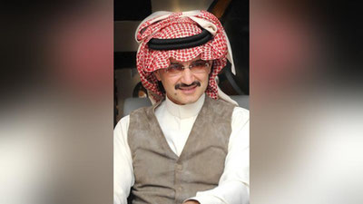 'Саудия шаҳзодаси ҳибсдаги шоҳона ҳаёти ҳақида гапириб берди'ning rasmi