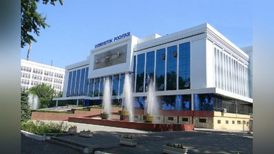 'Ўзбекистон почтаси банк ва суғурта хизматлари кўрсата бошлайди  'ning rasmi