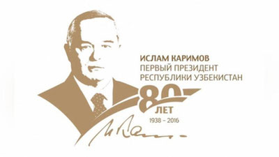 Изрображение 'ОДНОКЛАССНИКИ ИСЛАМА КАРИМОВА ПОЧТИЛИ ПАМЯТЬ ПЕРВОГО ПРЕЗИДЕНТА'