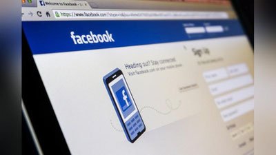 'Endi Facebook o`z foydalanuvchilariga haq to`laydi'ning rasmi