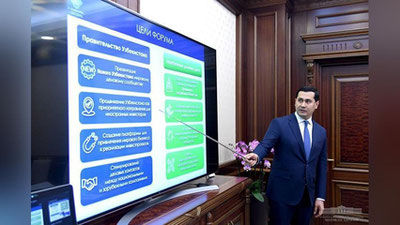 Изрображение 'Ответственные лица отчитались Президенту о подготовке к Ташкентскому форуму'