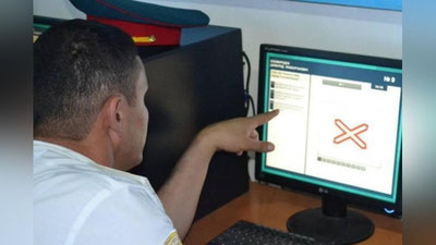 'ЙХХБ жарима маълумотлар базаси киберҳужумга учрадими? Расмий маълумот берилди'ning rasmi