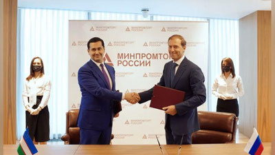 Изрображение 'Узбекистан и Россия подписали меморандум о торгово-экономическом сотрудничестве'