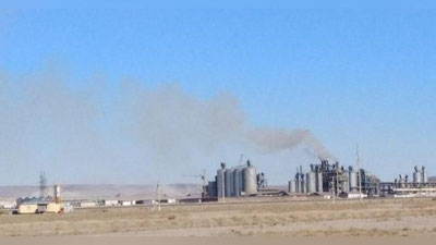 '«Sanoat korxonalarida mavjud chang-gazlarni tutib qolish uskunalari ma`nan va jismonan eskirgan», — Ekologiya qo`mitasi'ning rasmi