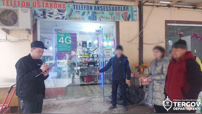 'Surxondaryoda o`quvchi telefon do`konini o`mardi'ning rasmi