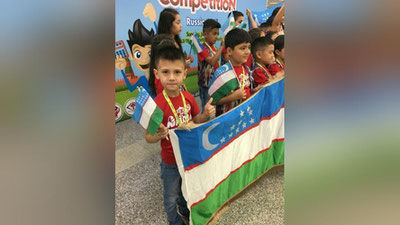 'Xalqaro musobaqa g`olibiga yoshlar ittifoqi Farg`ona viloyat Kengashi tomonidan qimmatbaho sovg`alar taqdim etildi'ning rasmi