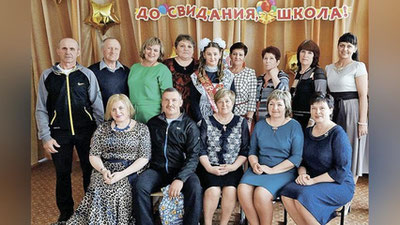 '​Рудяное қишлоғи мактабининг ягона битирувчиси'ning rasmi