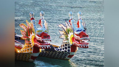 'Xitoyda qayiqlar festivali bo`lib o`tmoqda (Video)'ning rasmi