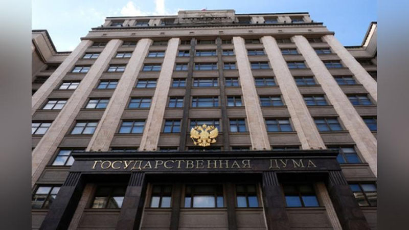 Изрображение 'Россия денонсировала соглашение о гарантиях пенсионных прав граждан СНГ'