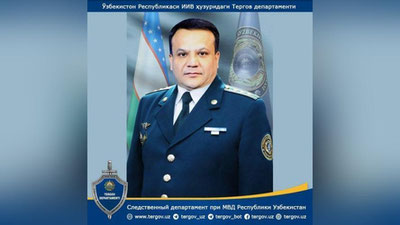 'Ichki ishlar vazirligi tizimida tayinlov amalga oshirildi'ning rasmi