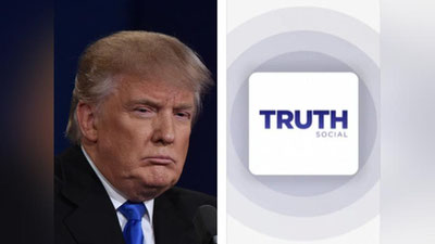 'Трамп асос солган янги ижтимоий тармоқ ҳакерлар ҳужумига учради'ning rasmi