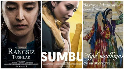 Изрображение '"Узбеккино" приготовило серию показов в честь Международного женского дня'