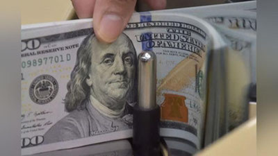 Изрображение 'Центробанк озвучил новые курсы валют с 1 декабря'