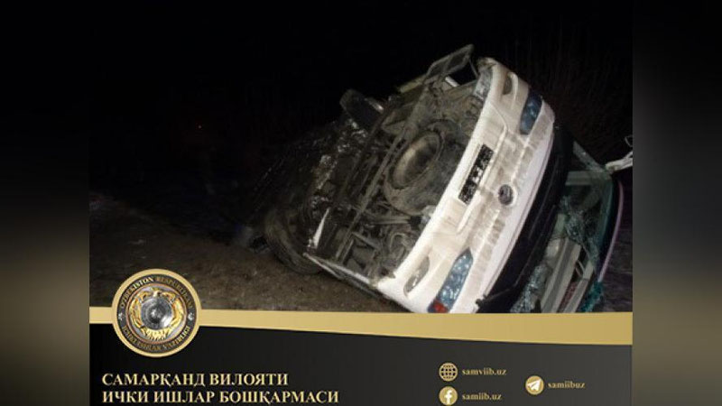 Изрображение 'В Самаркандской области опрокинулся пассажирский автобус'