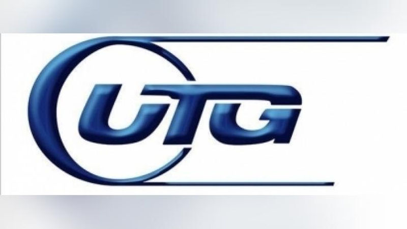 Изрображение 'НАЗНАЧЕН НОВЫЙ ПРЕДСЕДАТЕЛЬ АК "УЗТРАНСГАЗ"'