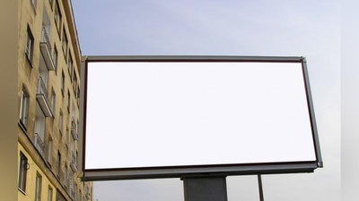 'O`zbekistonda reklama tarqatishda davlat tili talabini buzganlik uchun qonuniy javobgarlik belgilanishi mumkin'ning rasmi