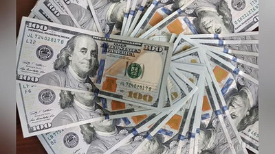 'O`zbekistonda dollarning rasmiy kursi ko`tarildi'ning rasmi