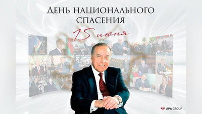 'Bugun Ozarbayjonda Milliy najot kuni nishonlanmoqda'ning rasmi