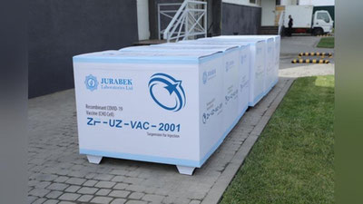 'O`zbekistonda ishlab chiqarilgan vaksinaning birinchi dozalari emlash punktlariga etkaziladi'ning rasmi