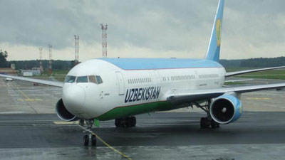 '13 avgust kuni Nyu-Yorkka qo`shimcha charter reys qo`yiladi'ning rasmi